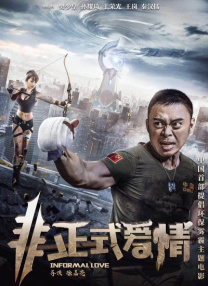 妈妈的朋友4